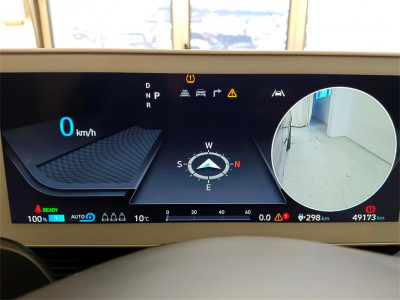 Hyundai Ioniq 5 Gebrauchtwagen