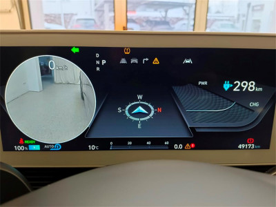 Hyundai Ioniq 5 Gebrauchtwagen