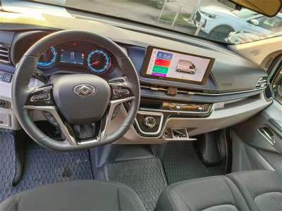 Maxus eDELIVER 7 Gebrauchtwagen