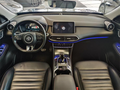 MG EHS Gebrauchtwagen