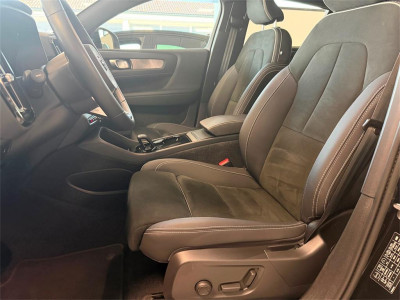 Volvo C40 Gebrauchtwagen