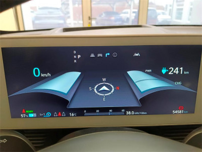 Hyundai Ioniq 5 Gebrauchtwagen