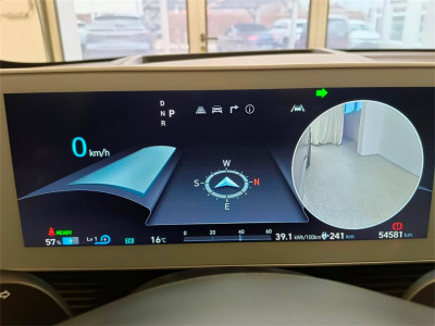 Hyundai Ioniq 5 Gebrauchtwagen