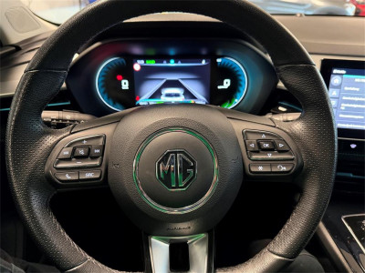 MG MG5 Gebrauchtwagen