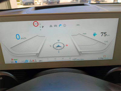 Hyundai Ioniq 5 Gebrauchtwagen Hyundai Ioniq 5 Gebrauchtwagen