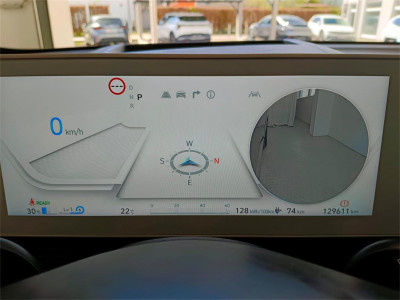 Hyundai Ioniq 5 Gebrauchtwagen Hyundai Ioniq 5 Gebrauchtwagen