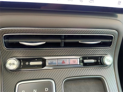 MG MGS6 EV Neuwagen