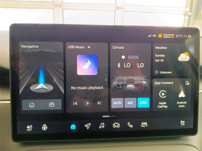 MG MGS6 EV Neuwagen