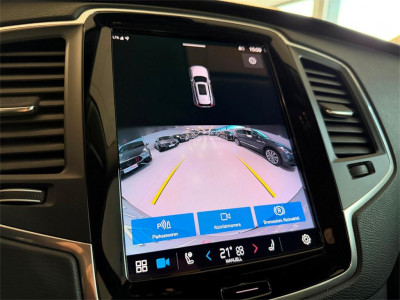 Volvo XC90 Gebrauchtwagen