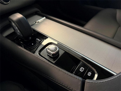 Volvo XC90 Gebrauchtwagen