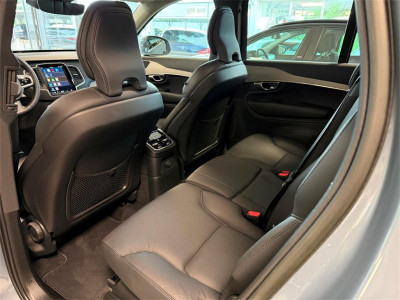 Volvo XC90 Gebrauchtwagen