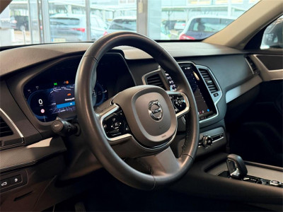 Volvo XC90 Gebrauchtwagen