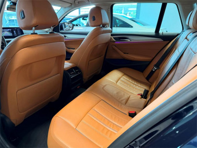 BMW 5er Gebrauchtwagen BMW 5er Gebrauchtwagen