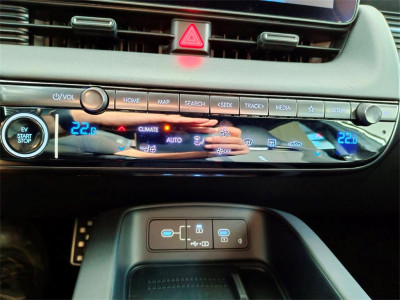 Hyundai Ioniq 5 Gebrauchtwagen Hyundai Ioniq 5 Gebrauchtwagen