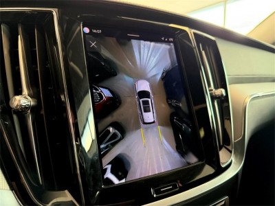 Volvo V60 Gebrauchtwagen
