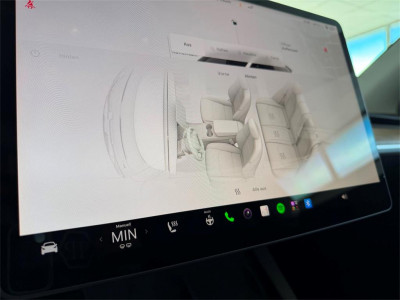 Tesla Model Y Gebrauchtwagen