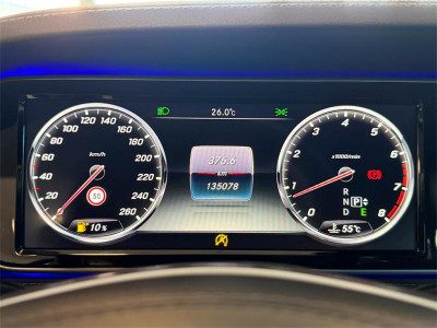 Mercedes-Benz S-Klasse Gebrauchtwagen Mercedes-Benz S-Klasse Gebrauchtwagen