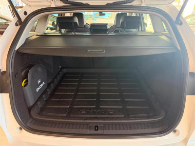 Skoda Enyaq Gebrauchtwagen