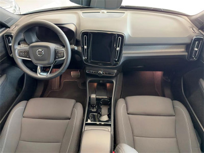 Volvo XC40 Gebrauchtwagen Volvo XC40 Gebrauchtwagen