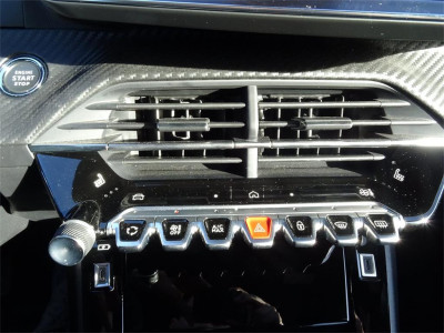 Peugeot 2008 Gebrauchtwagen