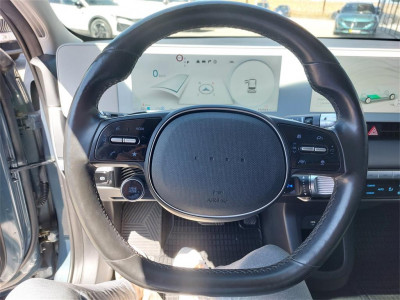 Hyundai Ioniq 5 Gebrauchtwagen Hyundai Ioniq 5 Gebrauchtwagen
