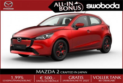 Mazda Mazda2 Vorführwagen