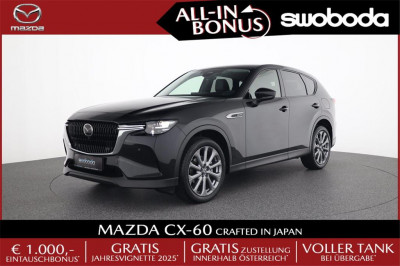 Mazda CX-60 Gebrauchtwagen