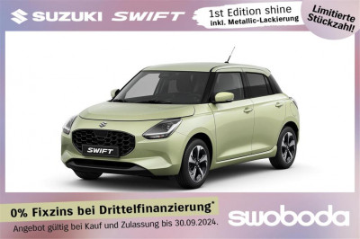 Suzuki Swift Vorführwagen