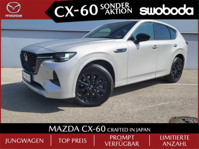 Mazda CX-60 Vorführwagen