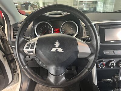 Mitsubishi Lancer Gebrauchtwagen