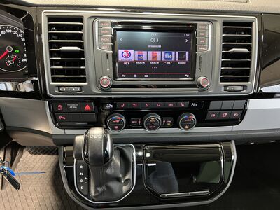 VW Multivan Gebrauchtwagen VW Multivan Gebrauchtwagen