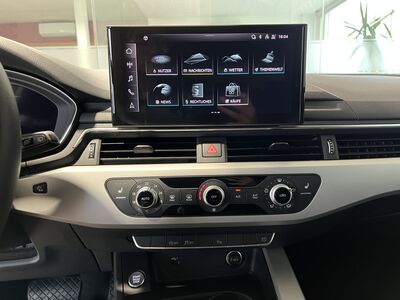 Audi A4 Gebrauchtwagen Audi A4 Gebrauchtwagen