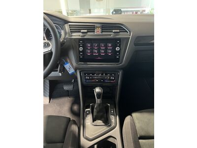 VW Tiguan Gebrauchtwagen VW Tiguan Gebrauchtwagen