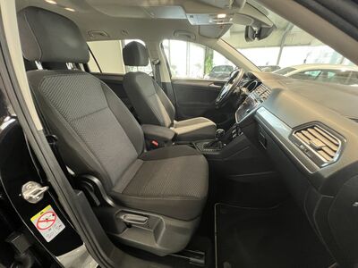 VW Tiguan Gebrauchtwagen VW Tiguan Gebrauchtwagen