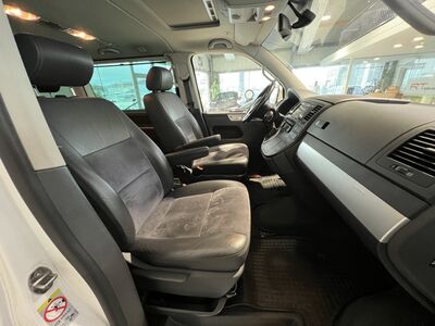 VW Multivan Gebrauchtwagen