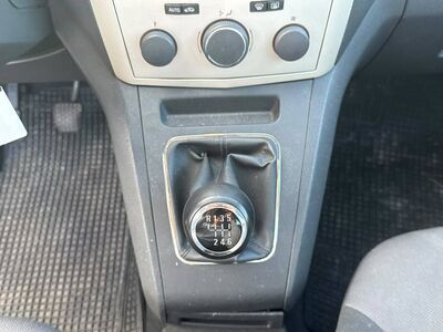 Opel Zafira Gebrauchtwagen Opel Zafira Gebrauchtwagen