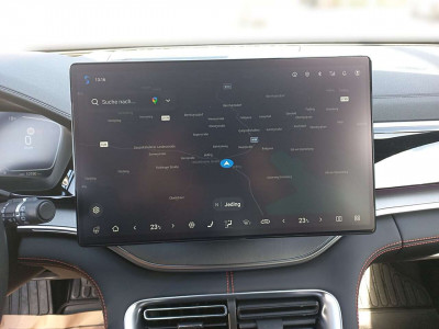 BYD Seal U Gebrauchtwagen