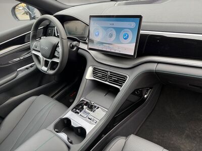 BYD Seal U Vorführwagen