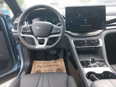 BYD Seal U Gebrauchtwagen BYD Seal U Gebrauchtwagen