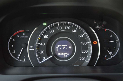 Honda CR-V Gebrauchtwagen Honda CR-V Gebrauchtwagen