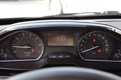 Peugeot 208 Gebrauchtwagen