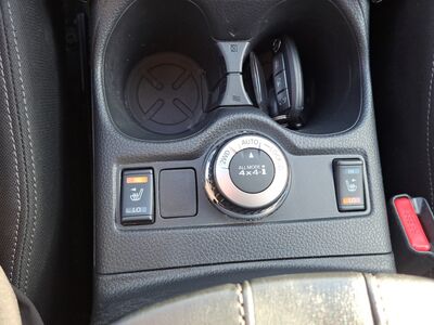 Nissan X-Trail Gebrauchtwagen Nissan X-Trail Gebrauchtwagen