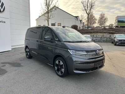 VW Multivan Gebrauchtwagen