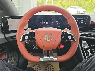 MG Cyberster Neuwagen