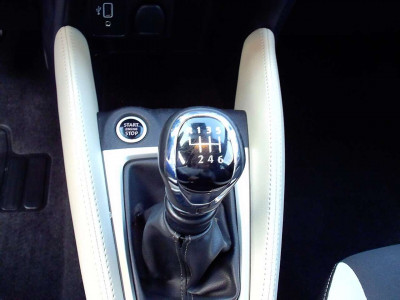 Nissan Micra Gebrauchtwagen