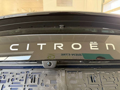 Citroën C4 Gebrauchtwagen