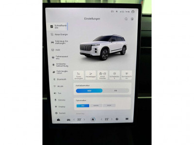 Jaecoo Jaecoo 7 Neuwagen Jaecoo Jaecoo 7 Neuwagen