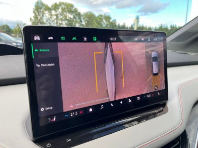 Skoda Elroq Gebrauchtwagen Skoda Elroq Gebrauchtwagen