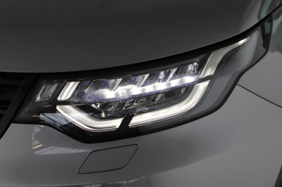 Land Rover Discovery Gebrauchtwagen