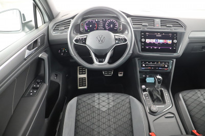 VW Tiguan Gebrauchtwagen VW Tiguan Gebrauchtwagen